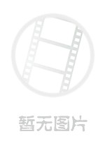 尸水4：终章